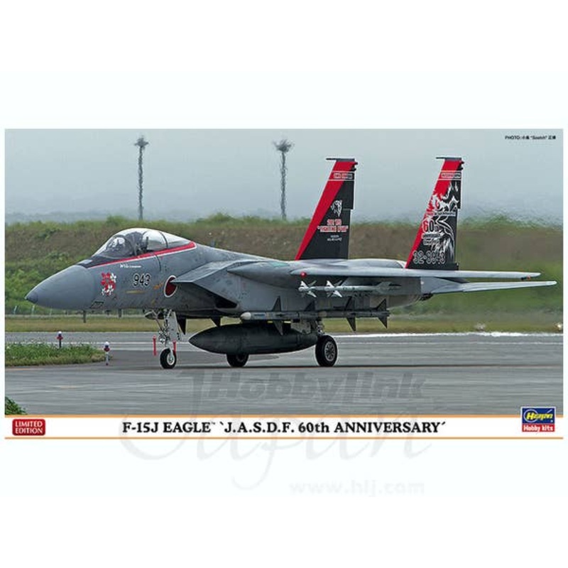 1/72 F-15J Eagle JASDF 60th Anniversary