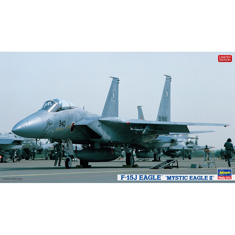 1/72 F-15J Eagle "Mystic Eagle II JASDF"