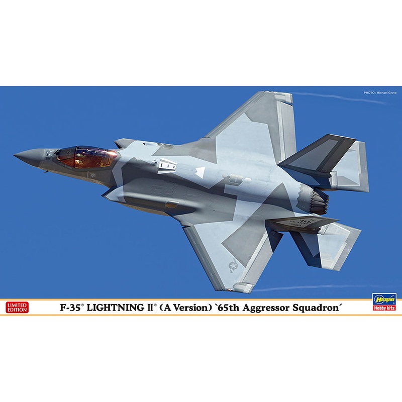 1/72 F-35 Lightning II (Type A) 65th Aggressor Squadron