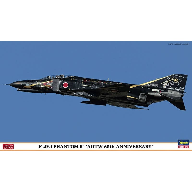 1/72 F-4EJ Phantom II "Air Development & Test Wing 60th Anniversary"