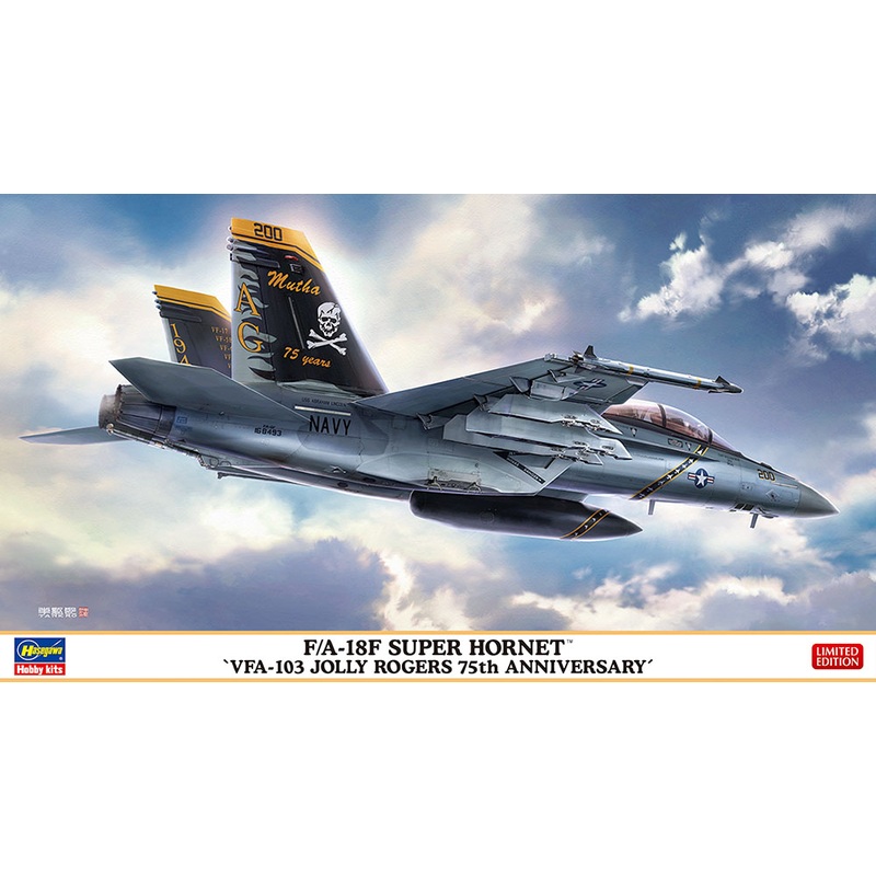 1/72 F/A-18F Super Hornet "VFA-103 Jolly Rogers 75th Anniversary"