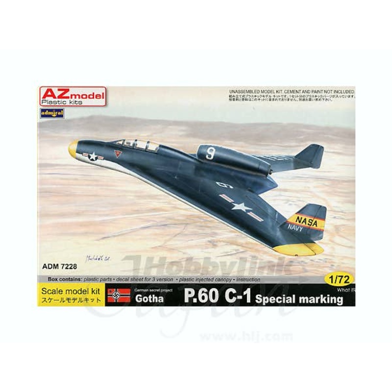 1/72 Gotha P.60 C-1 (Special Marking)