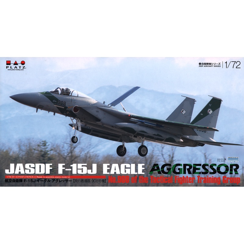 1/72 Japan Air Self-Defense Force F-15J Eagle Aggressor Flight Guidance Group 908