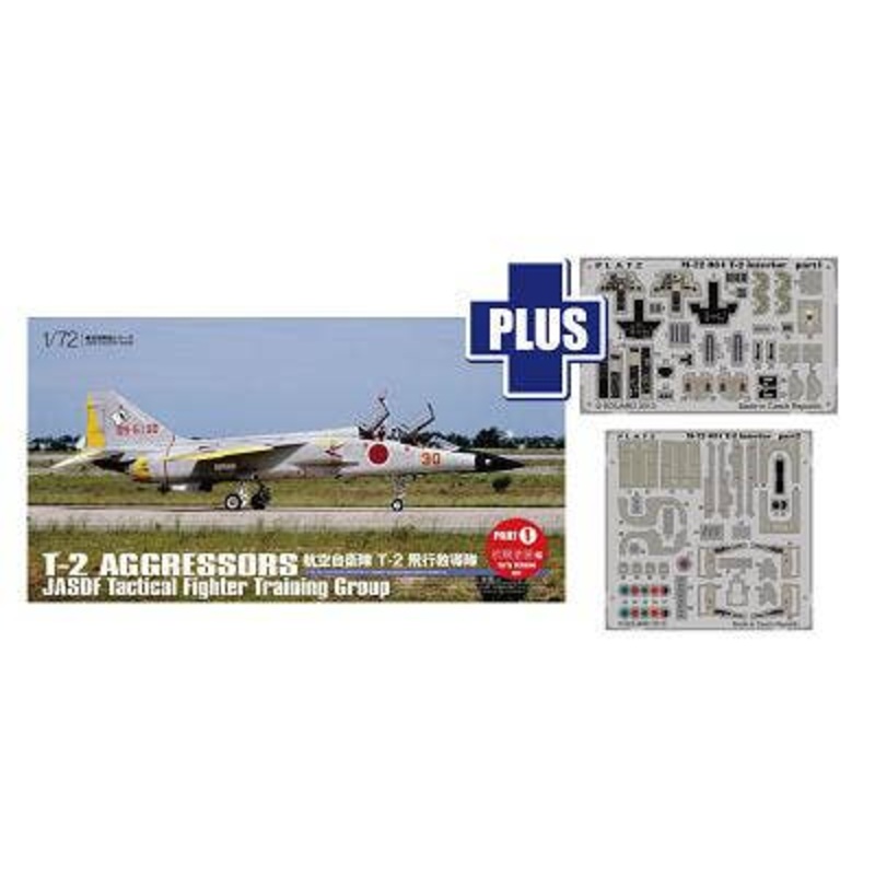 1/72 Japan Air Self-Defense Force T-2 Air Training Squadron, Part 1 (Initial Painting) with Etching Parts