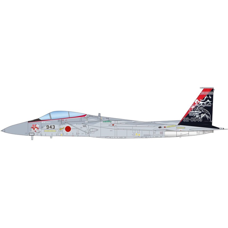 1/72 JASDF F-15J Eagle 201 Squadron 60th Anniversary Painting No. 943