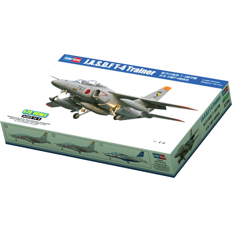 1/72 JASDF T-4 Trainer