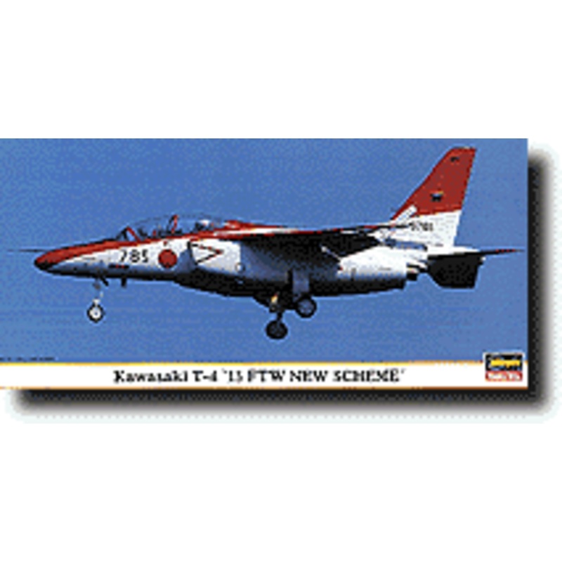 1/72 Kawasaki T-4 "13th FTW New Scheme"