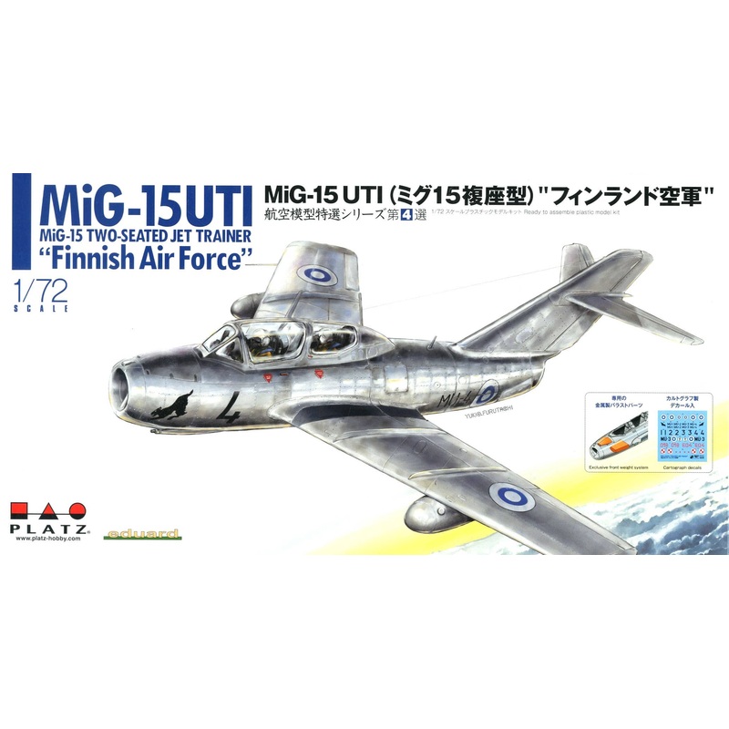 1/72 MiG-15 UTI (Twin-Seat Type) "Finland Air Force"