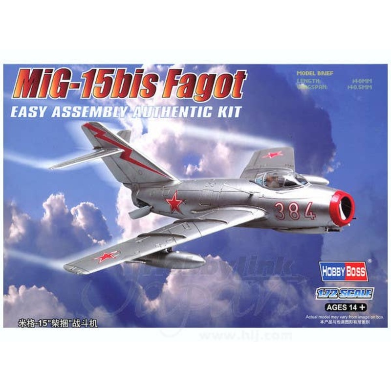 1/72 MiG-15bis Fagot