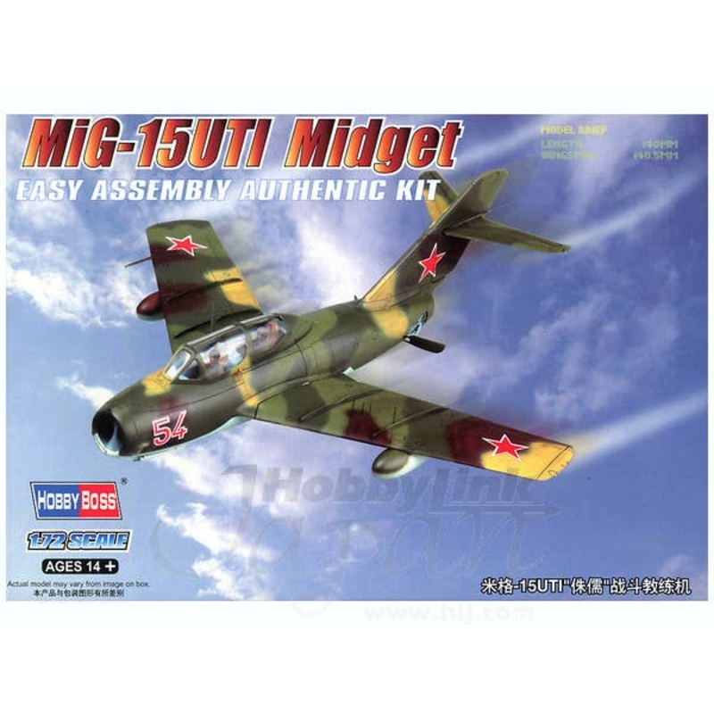 1/72 MiG-15UTI Midget