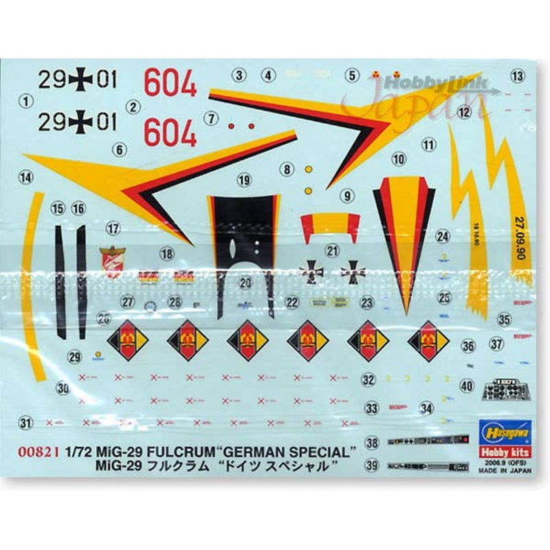 1/72 MiG-29 Fulcrum German Special