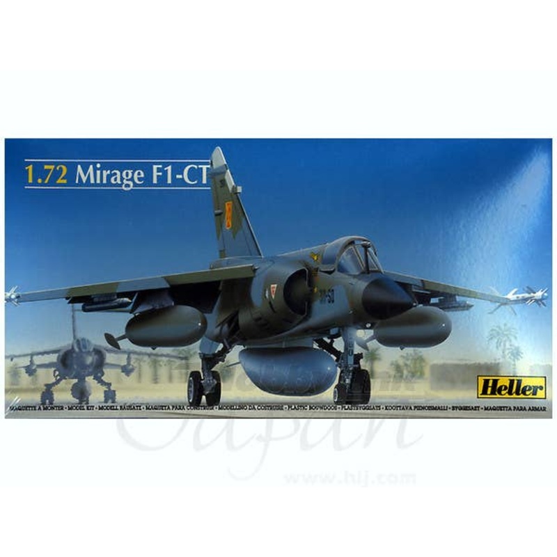 1/72 Mirage F1-CT