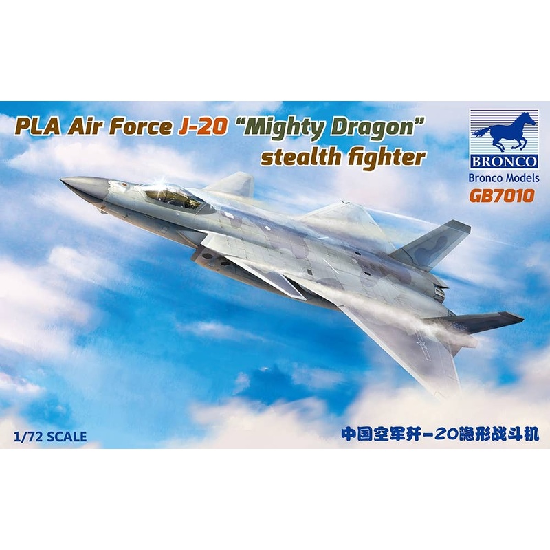 1/72 PLA Air Force J-20A Stealthfighter (GB7010)