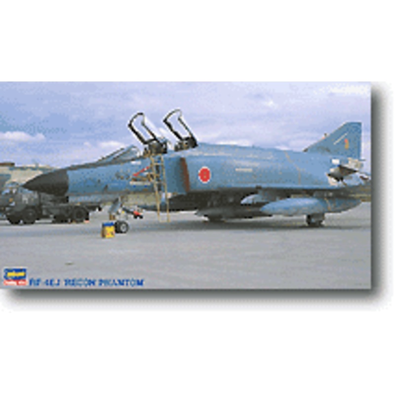1/72 RF-4EJ "Recon Phantom"