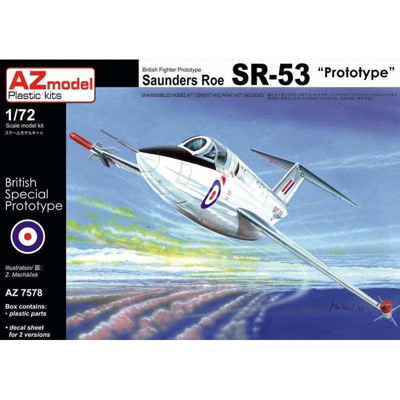 1/72 Saunders-Roe SR.53 Prototype