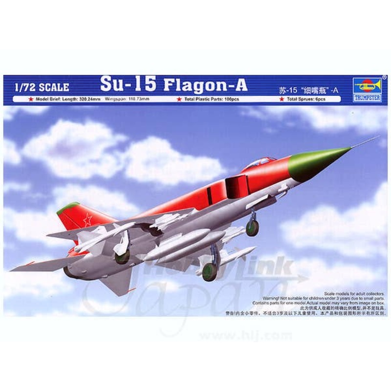 1/72 Su-15 Flagon-A