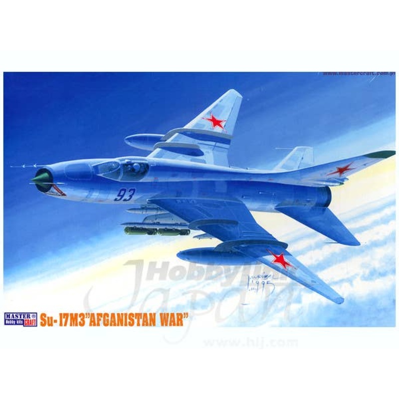 1/72 Su-17M3 Afganistan War