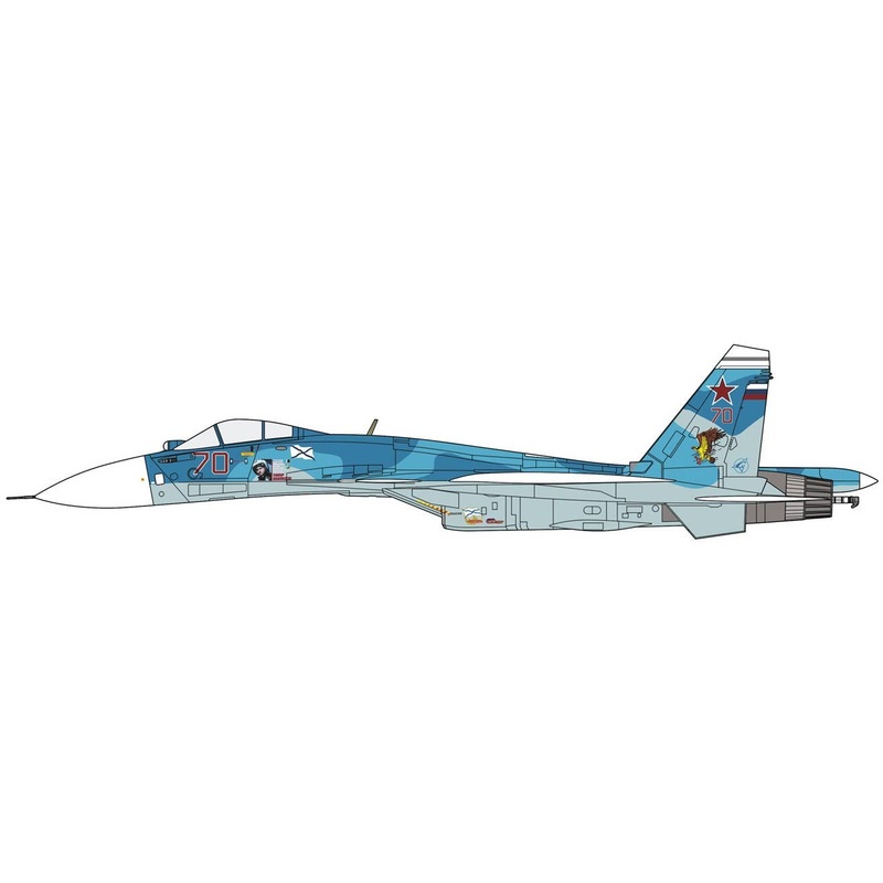 1/72 Su-33 Flanker D Maj. Gen. Apakidze Memorial Machine
