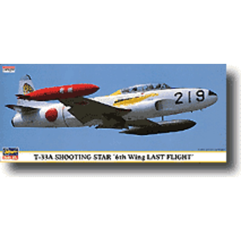 1/72 T-33A Shootingstar Last Flight 6th
