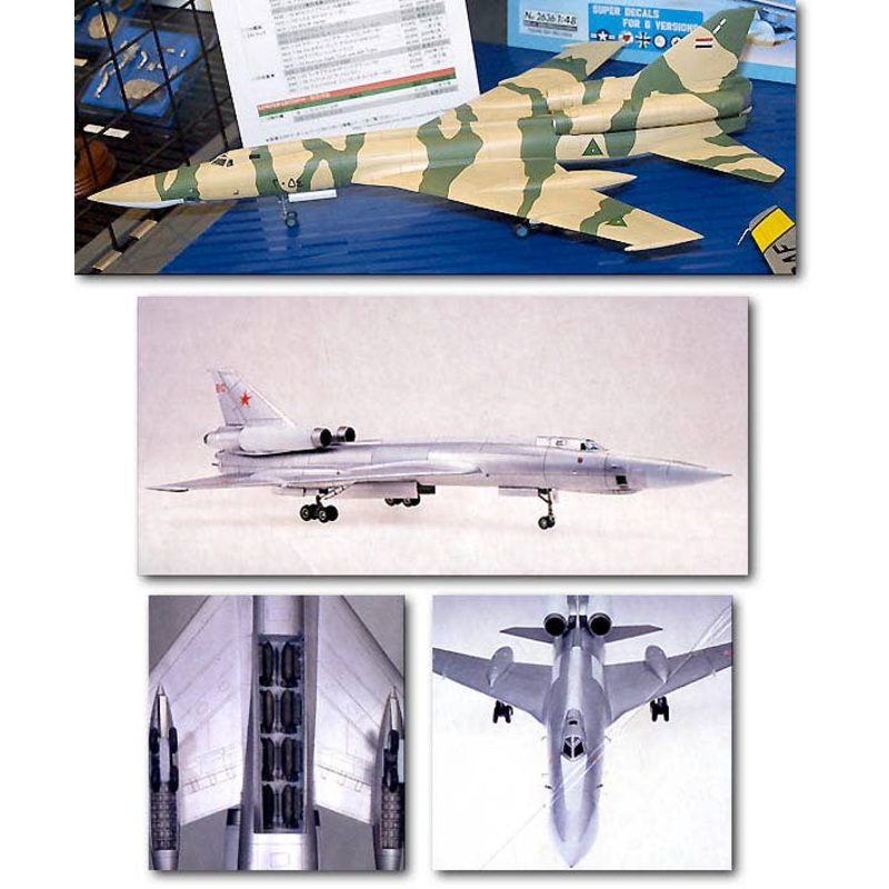 1/72 TU-22 Blinder