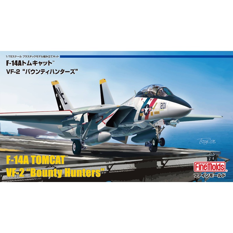 1/72 USN F-14A Tomcat VF-2 Bounty Hunters