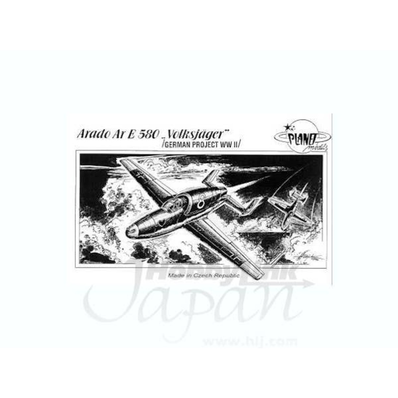 1/72 Arado E 580 Volksjager