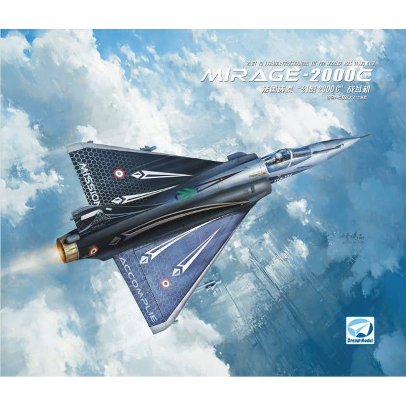 1/72 Dassault Mirage 2000C