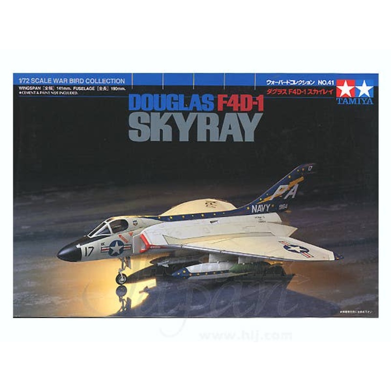 1/72 Douglas F4D-1 Skyray