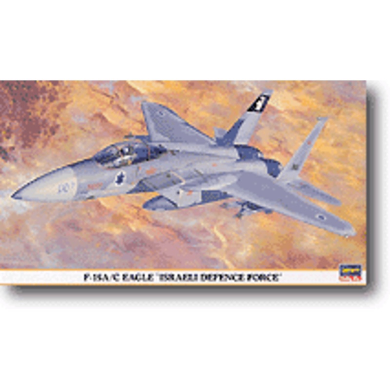 1/72 F-15A/C Eagle IDF