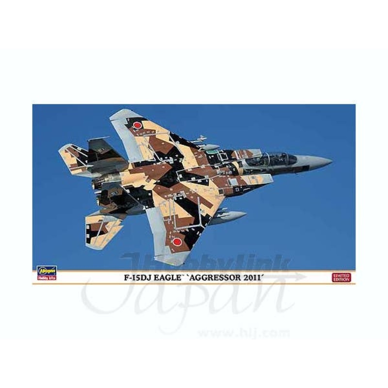 1/72 F-15DJ Eagle "Aggressor 2011" Ltd.