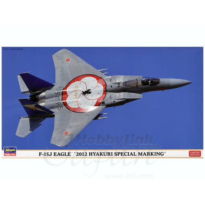 1/72 F-15J Eagle 2012 Hyakuri Special