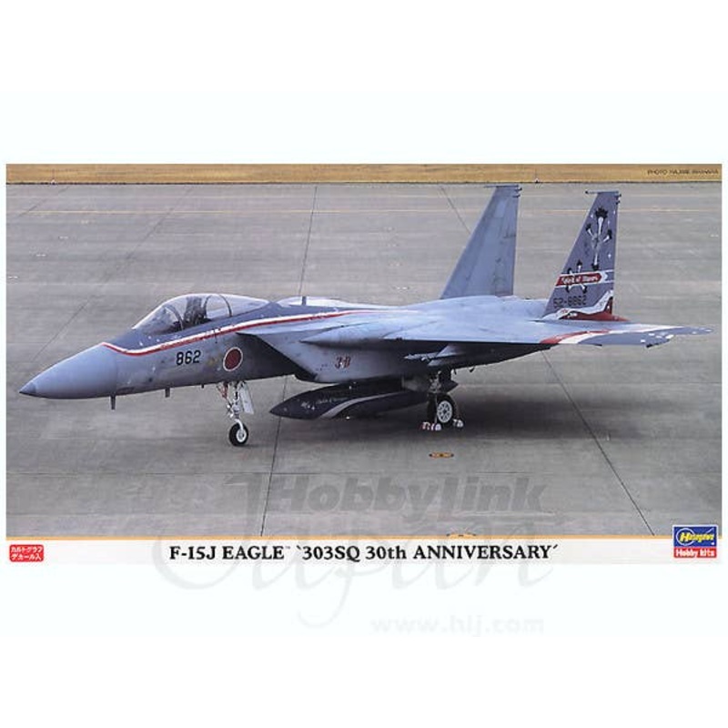 1/72 F-15J Eagle 303SQ 30th Anniversary