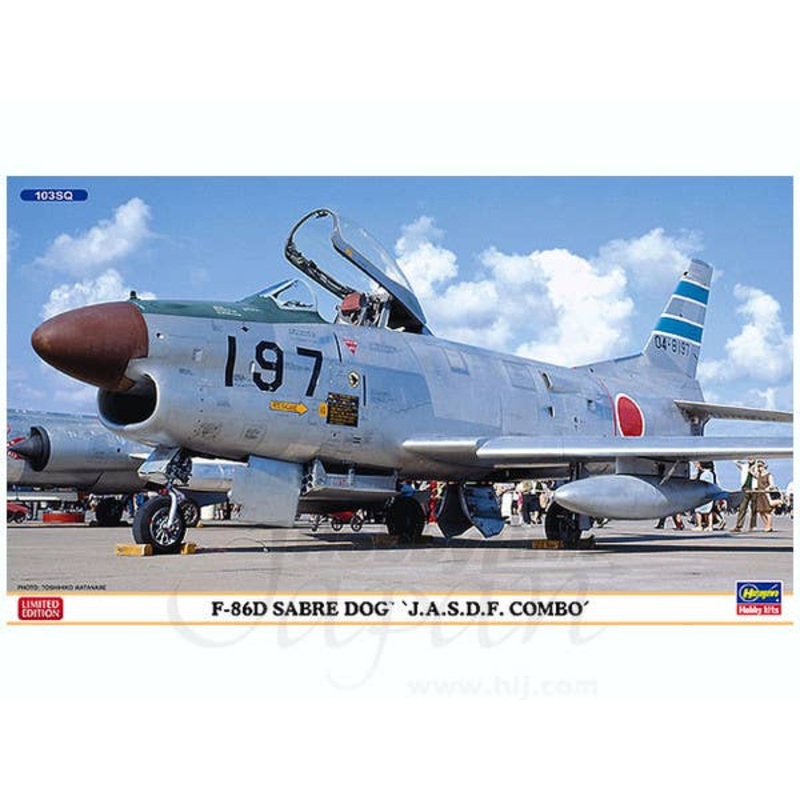 1/72 F-86D Saber Dog JASDF Combo (2 Kits)