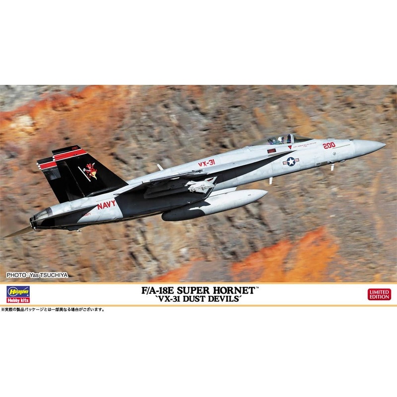 1/72 F/A-18E Super Hornet VX-31 Dust Devils