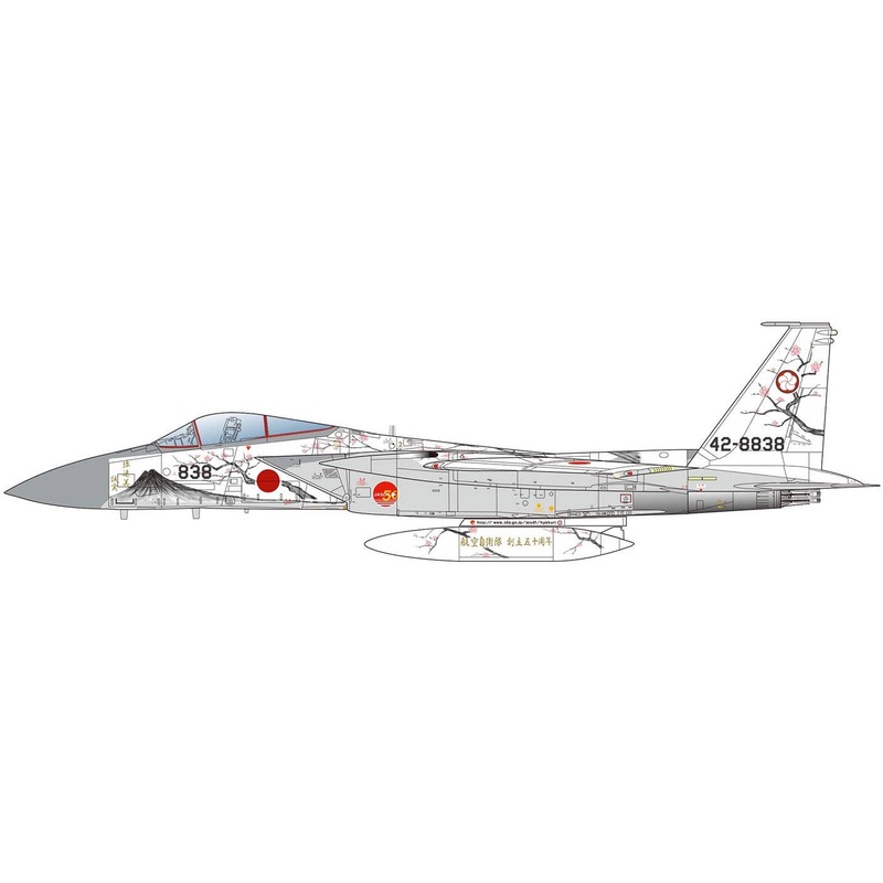 1/72 JASDF F-15J Eagle 305th Squadron JASDF 50th Anniversary Painting Ume and Mt. Tsukuba