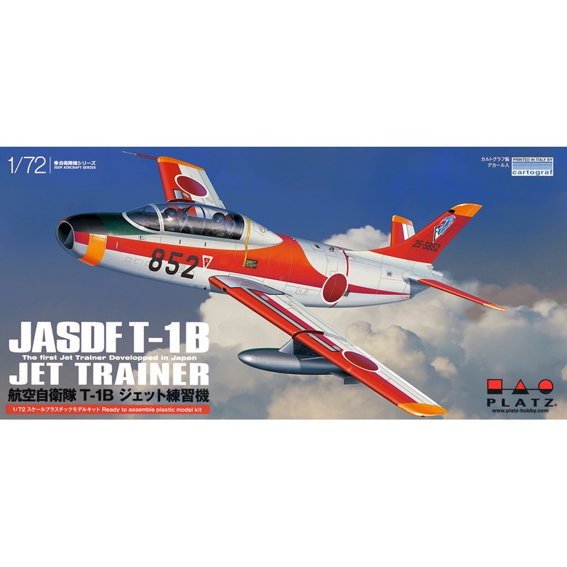 1/72 JASDF T-1B Jet Training Aircraft