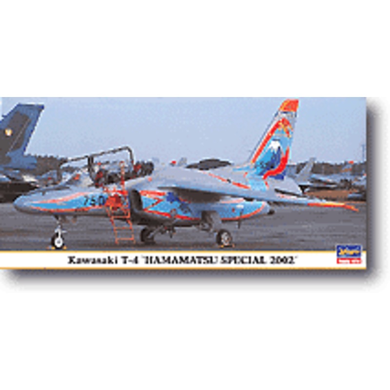 1/72 JASDF T-4 Hamamatsu SP. 2002