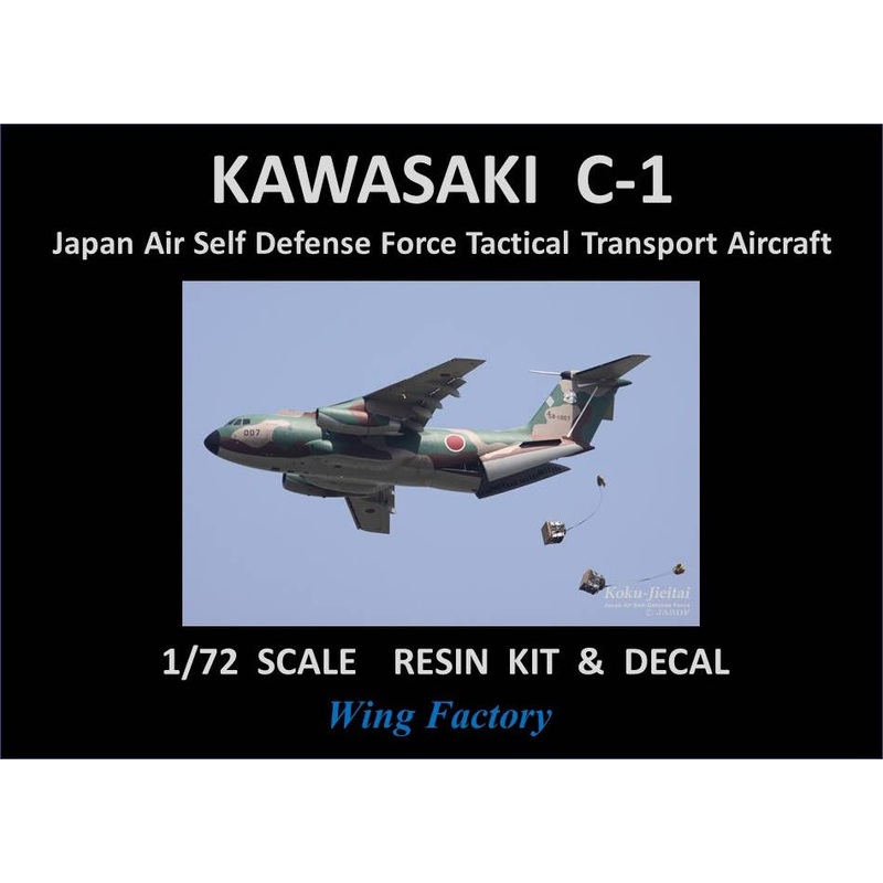 1/72 Kawasaki C-1 JASDF Tactical Transport Aircraft Resin Kit