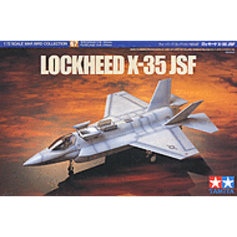 1/72 Lockheed X-35 JSF