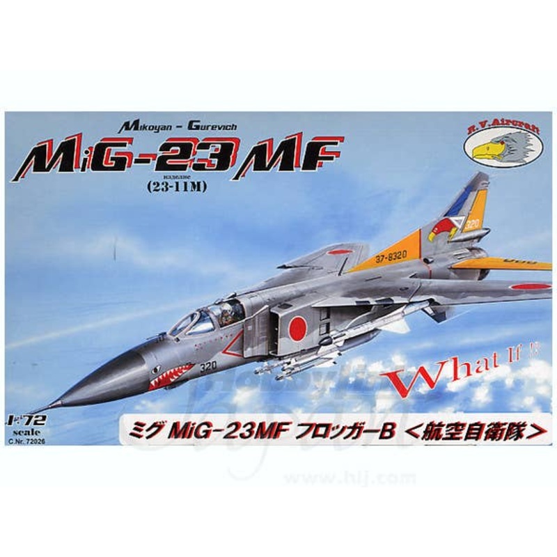 1/72 MiG-23 MF (23-11M) Flogger-B (JASDF)