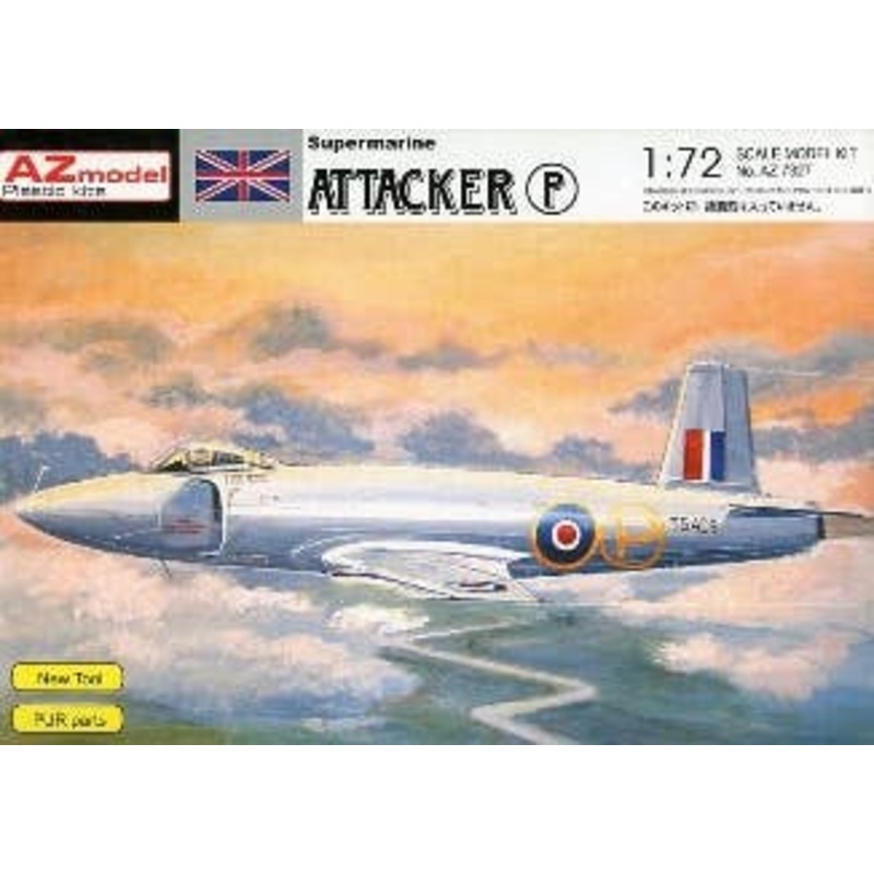 1/72 S. Attacker Prototype