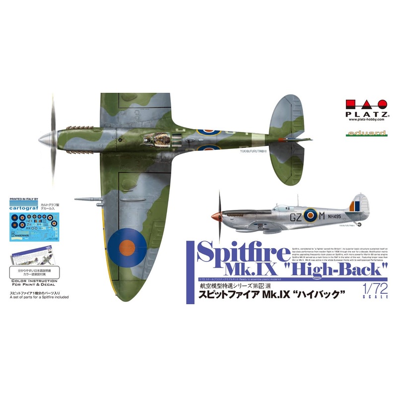 1/72 Spitfire Mk.IX High-Back