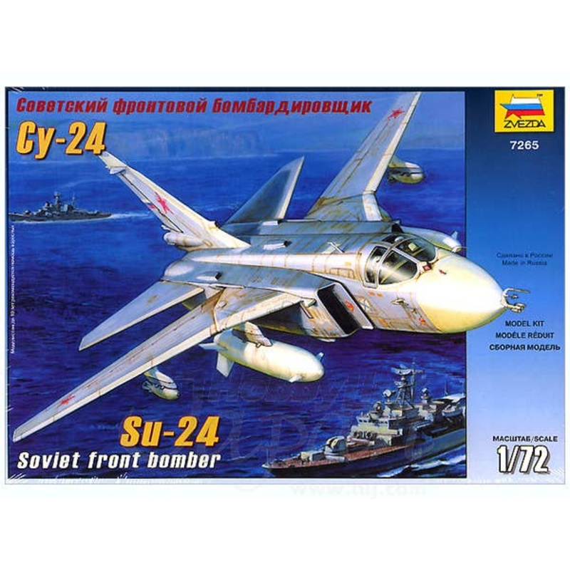 1/72 Su-24 Soviet Front Bomber