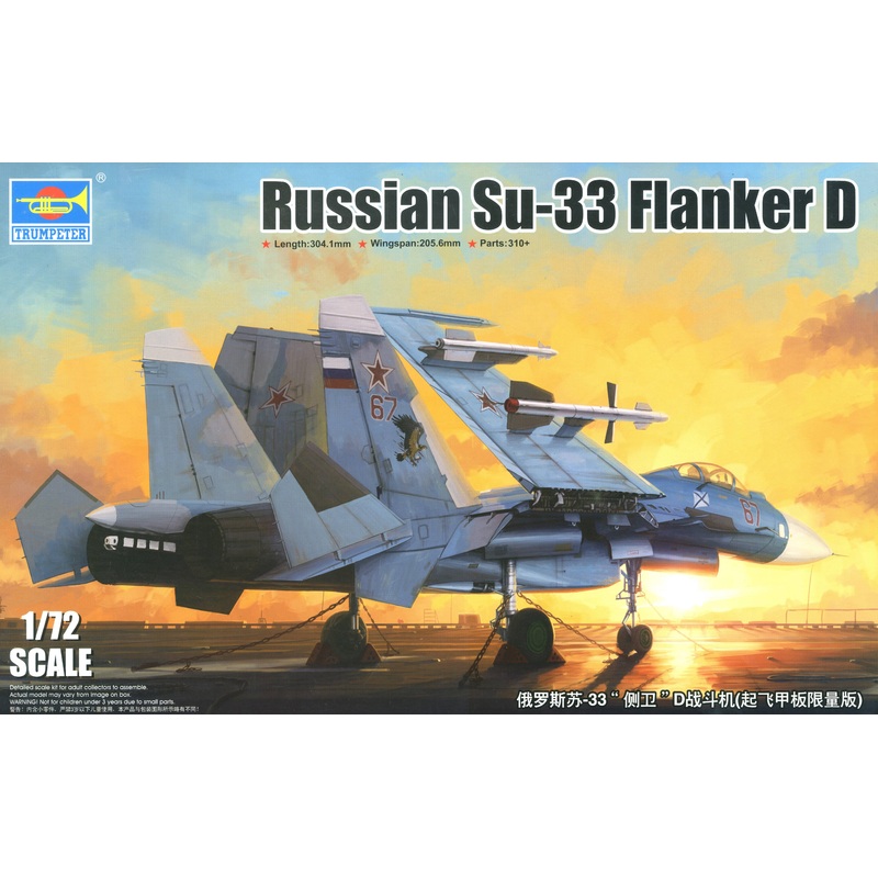 1/72 SU-33 Flanker D with Flight Deck