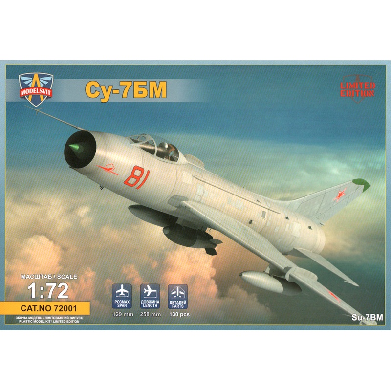 1/72 Su-7BM