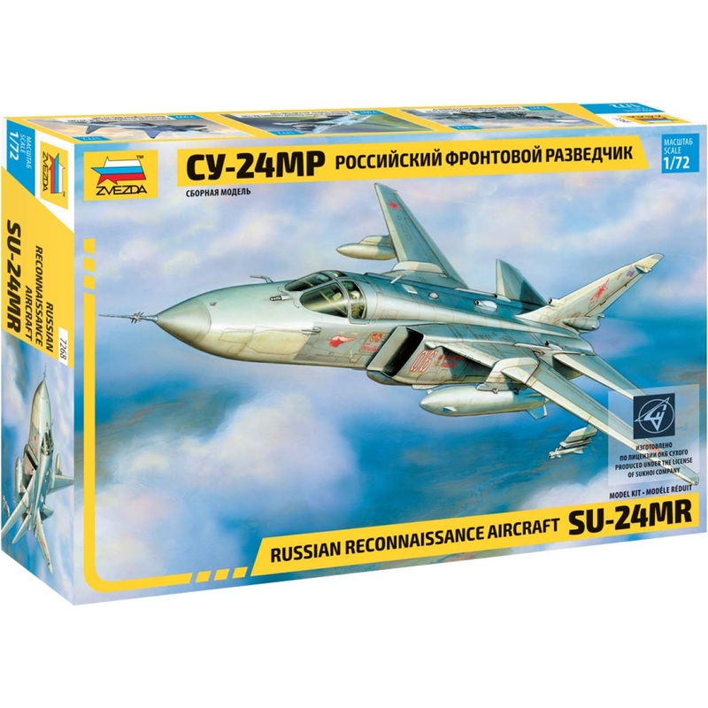 1/72 Sukhoi Su-24MR Fencer E