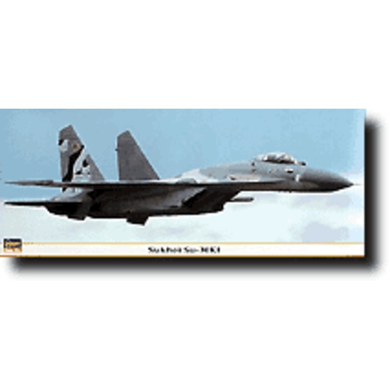 1/72 Sukhoi Su-30KI