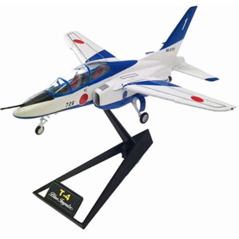 1/72 T-4 Blue Impulse