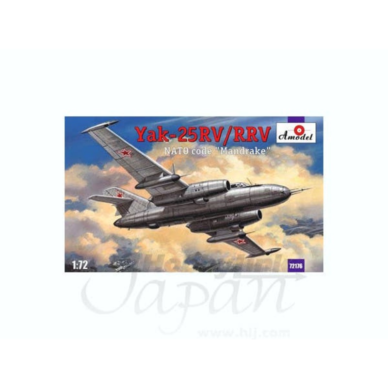 1/72 Yak-25RV/RRV