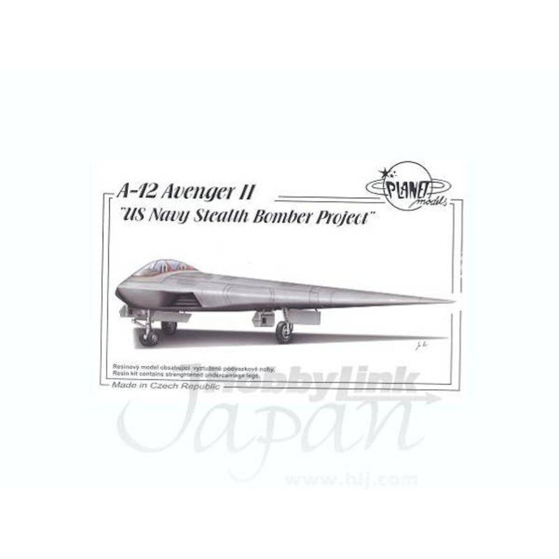 1/72 A-12 Avenger II US Navy Stealth Bomber Project